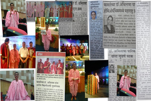 Image Alternative Text.